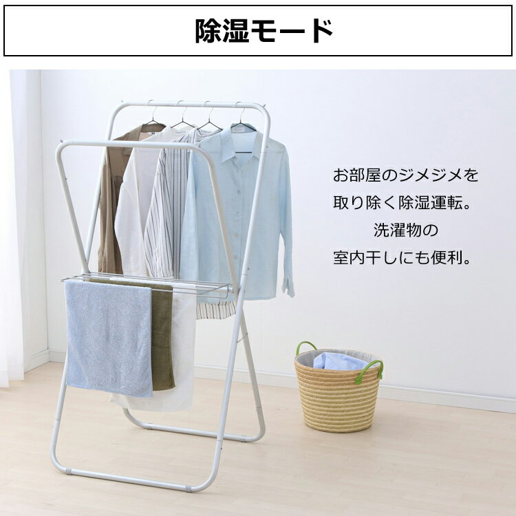 楽天市場】アイリスオーヤマ IRIS ルームエアコン アイリスオーヤマ