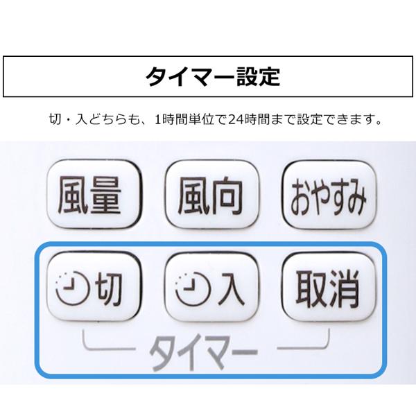 楽天市場】アイリスオーヤマ アイリスオーヤマ エアコン 14畳 IRR