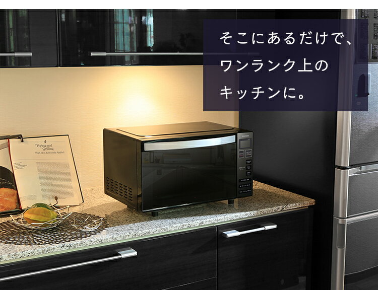 楽天市場】アイリスオーヤマ IRIS 電子レンジ フラットテーブル ミラー