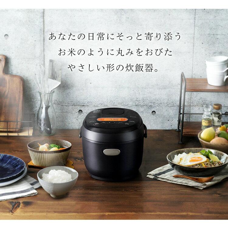 楽天市場】アイリスオーヤマ IRIS 米屋の旨み 銘柄炊き ジャー炊飯器