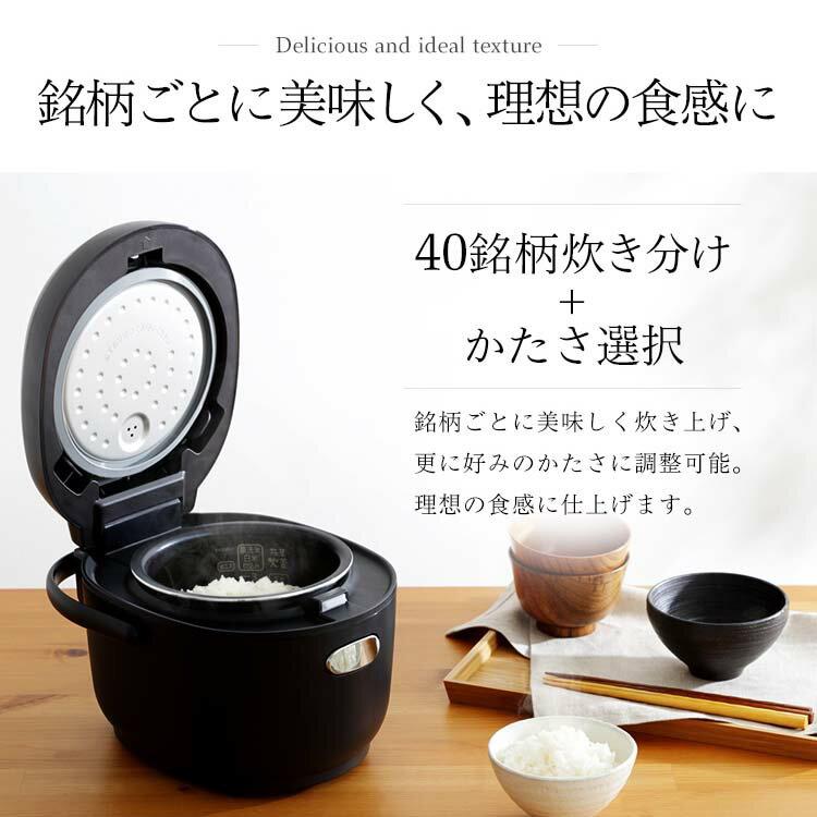 炊飯器・餅つき機 IRISOHYAMA/KRC-PA30-B IRIS OHYAMA 炊飯器 3合 糖質抑制炊飯器 低糖質 圧力 IH 安い