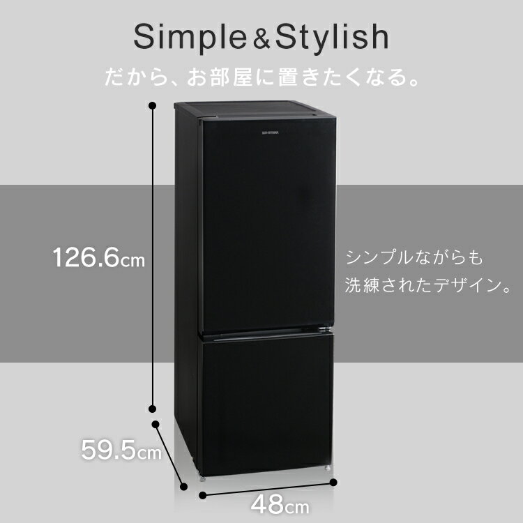 アイリスオーヤマ 冷蔵庫 NRSD-16A-B 楽天市場】アイリスオーヤマ IRIS ノンフロン冷凍冷蔵庫 NRSD