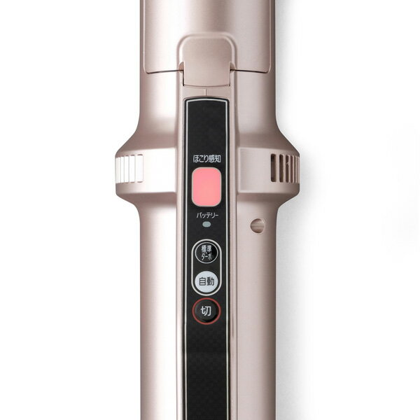 楽天市場】アイリスオーヤマ IRIS 極細軽量スティッククリーナー 楽天市場】アイリスオーヤマ IRIS 極細軽量スティッククリーナー