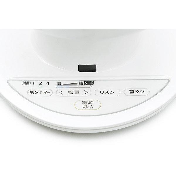 楽天市場】アイリスオーヤマ IRIS コンパクトサーキュレーター