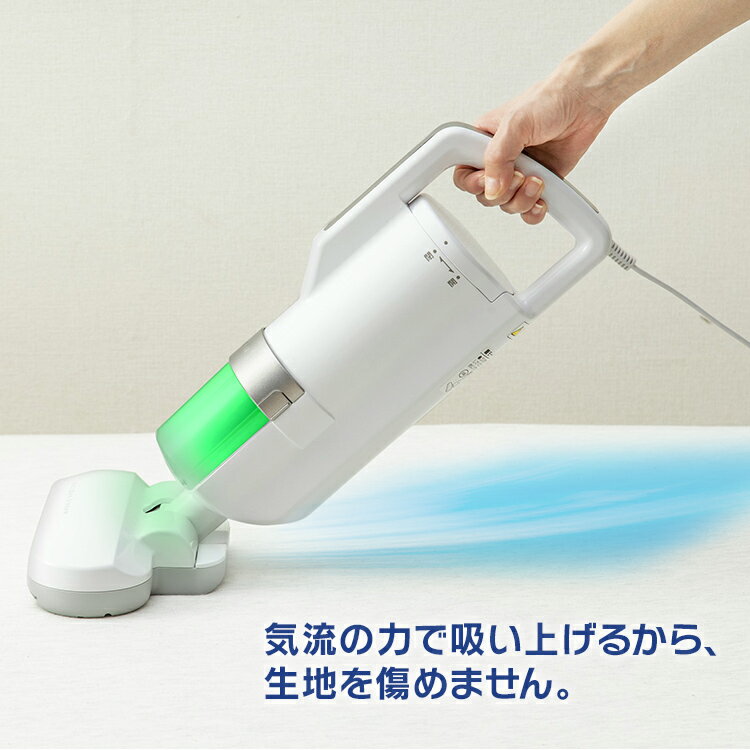 楽天市場】アイリスオーヤマ IRIS 強力ふとんクリーナー IC-FAC3