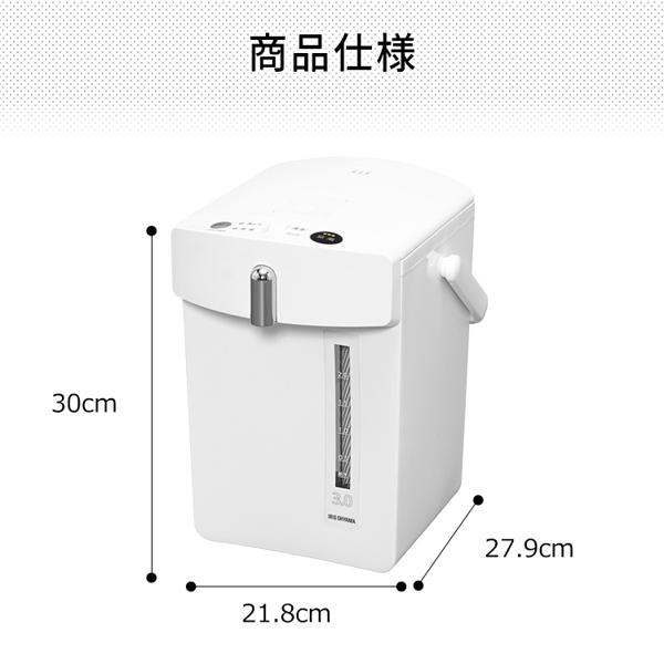 アイリスオーヤマ　ジャーポット　IMHD-030 Amazon | アイリスオーヤマ 電気ポット 3.0L ジャーポット 保温機能