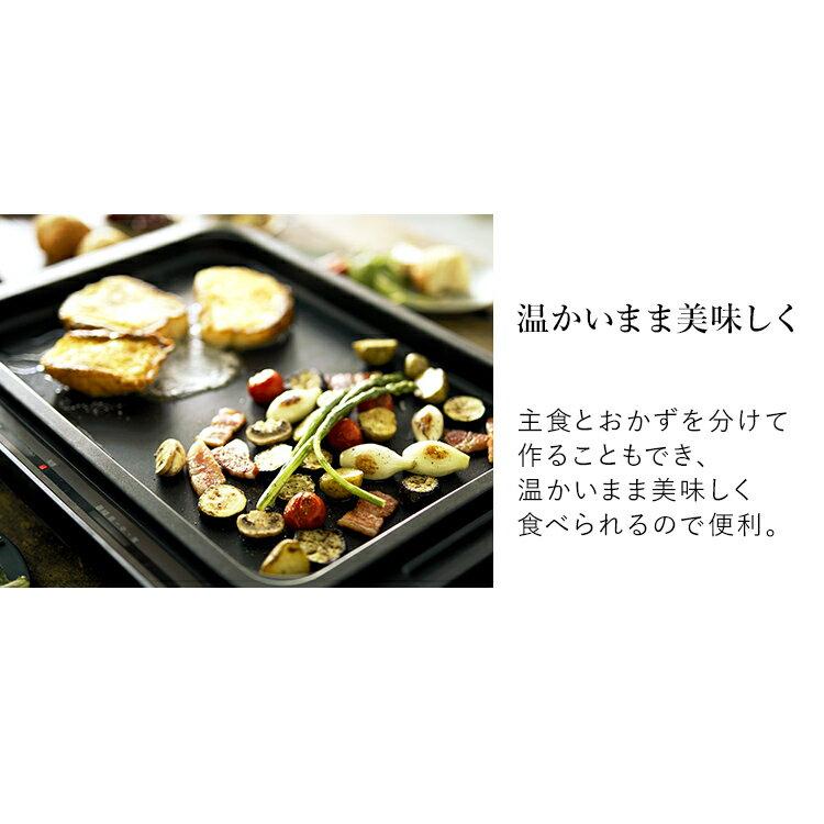 楽天市場】アイリスオーヤマ IRIS ホットプレート WHPK-012-B