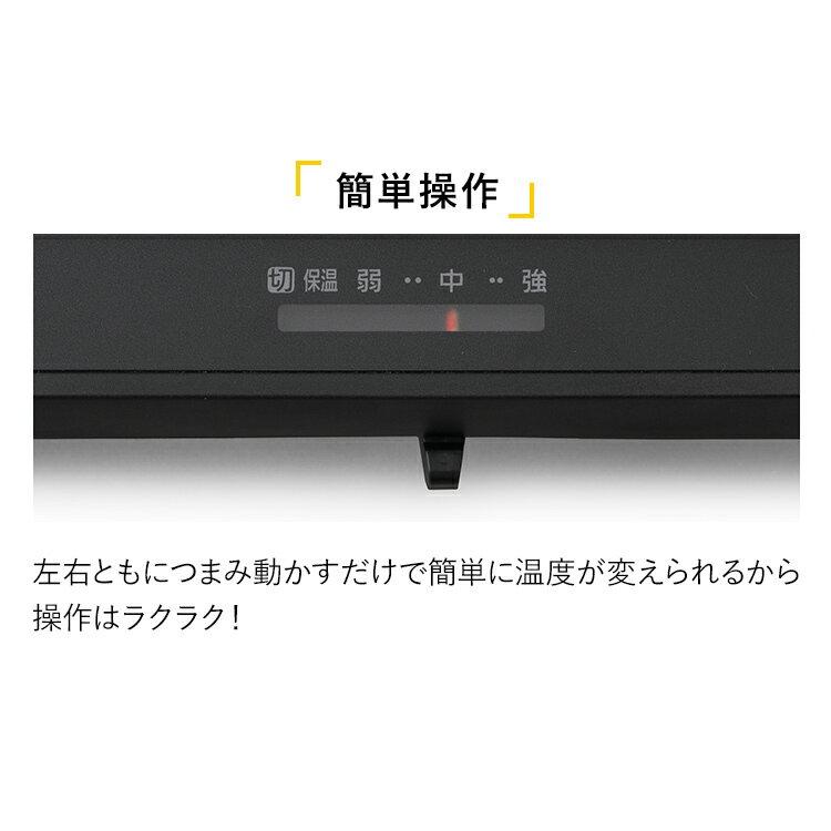 楽天市場】アイリスオーヤマ IRIS ホットプレート WHPK-012-B