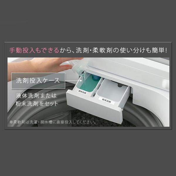 楽天市場】アイリスオーヤマ アイリスオーヤマ 全自動洗濯機 10.0kg