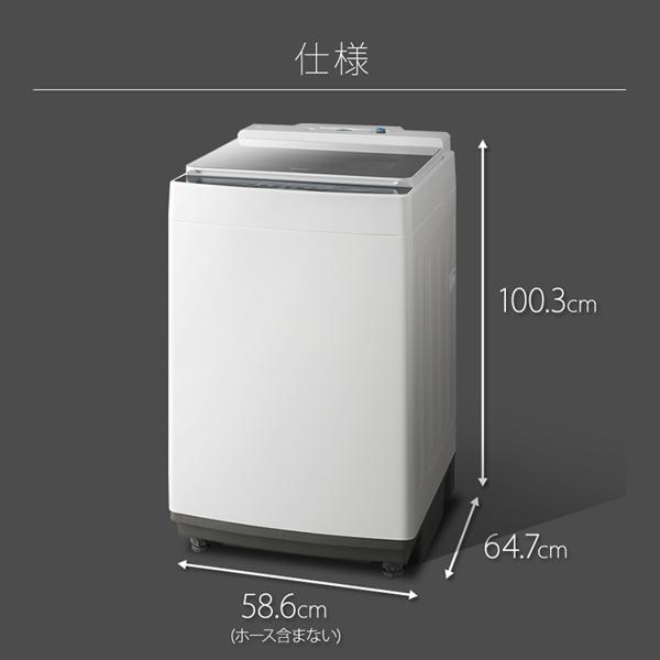 新品　洗濯機 アイリスオーヤマ 10K　KAW-100A 楽天市場】アイリスオーヤマ アイリスオーヤマ 全自動洗濯機