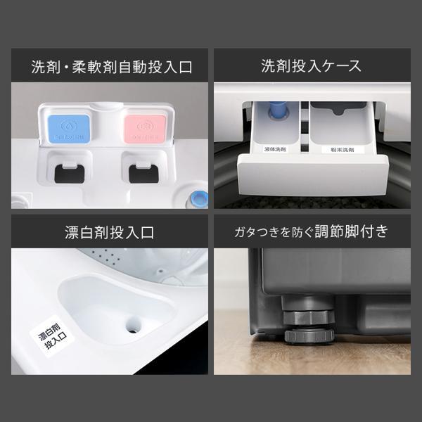 楽天市場】アイリスオーヤマ アイリスオーヤマ 全自動洗濯機 10.0kg