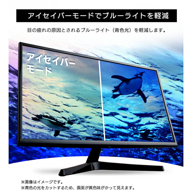 ai様専用 アマダネ 32型液晶テレビ AT-TV321S-WH ホワイト+belloprint.com