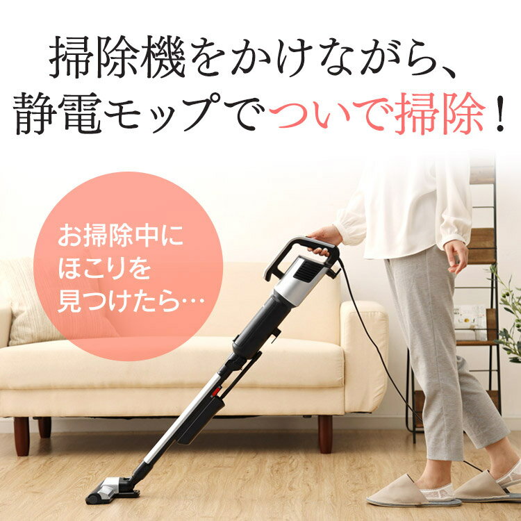 楽天市場】アイリスオーヤマ IRIS 掃除機 IC-SBA6-S | 価格比較 - 商品