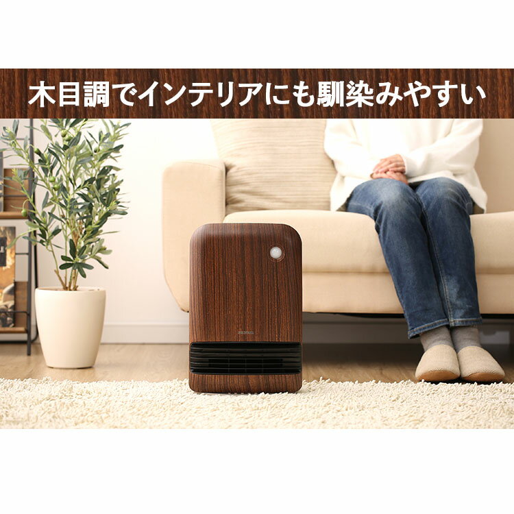 セラミックファンヒーター　IRIS JCH-12TD4-NTM 楽天市場】アイリスオーヤマ IRIS セラミックファンヒーター JCH