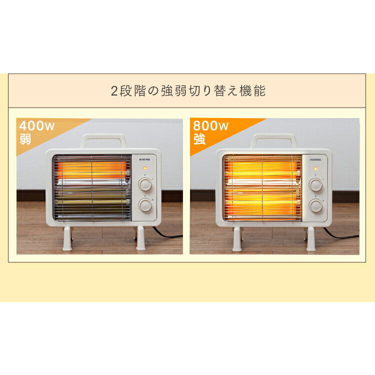 楽天市場】アイリスオーヤマ IRIS 遠赤外線電気ストーブ IEHD-800