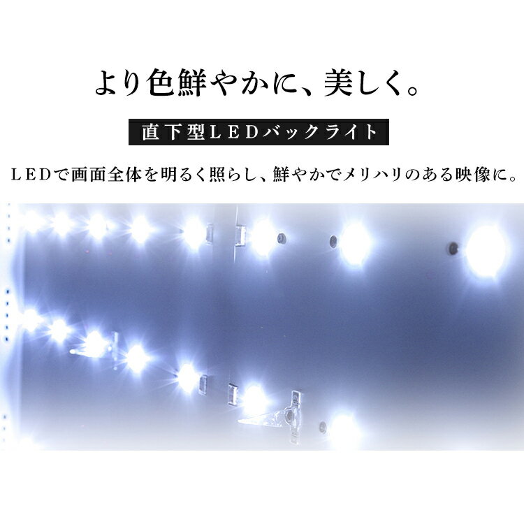 楽天市場】アイリスオーヤマ アイリスオーヤマ IRIS OHYAMA 50型 4K対応 液晶テレビ 50UB10P 裏番組録画対応 | 価格比較 -  商品価格ナビ