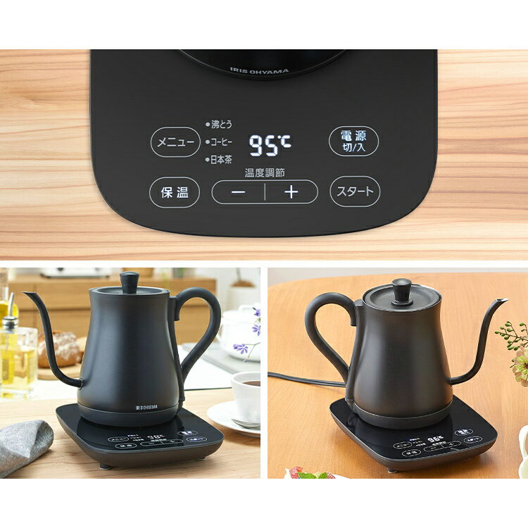 楽天市場】アイリスオーヤマ IRIS 電気ケトル IKE-C600T-B | 価格比較