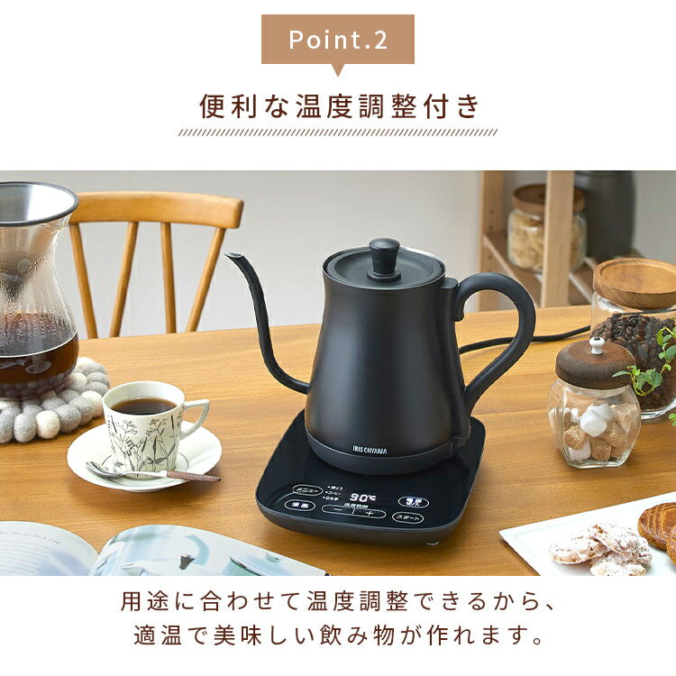 楽天市場】アイリスオーヤマ IRIS 電気ケトル IKE-C600T-B | 価格比較