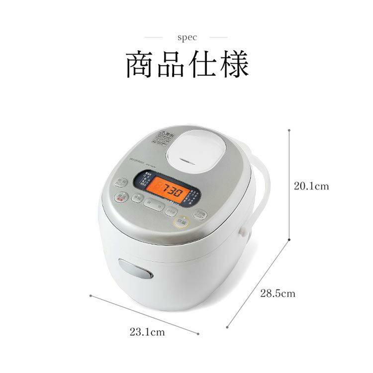 楽天市場】アイリスオーヤマ IRIS 米屋の旨み ジャー炊飯器 ERC