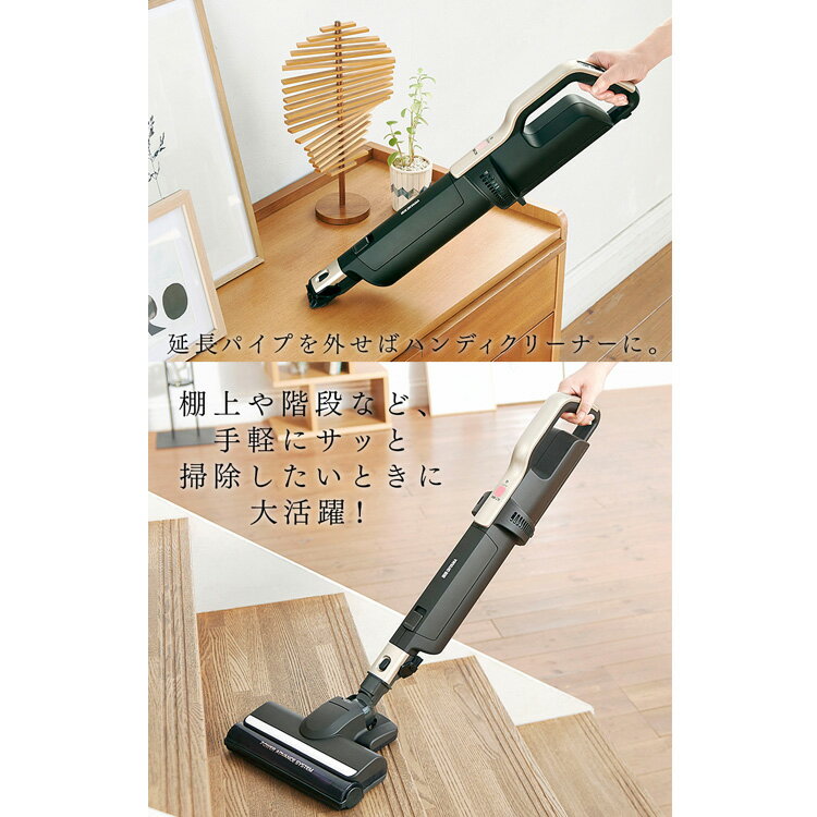 IRIS OHYAMA スティッククリーナー IC-SLDCP6M Amazon | アイリスオーヤマ 掃除機 コードレス ハンディ