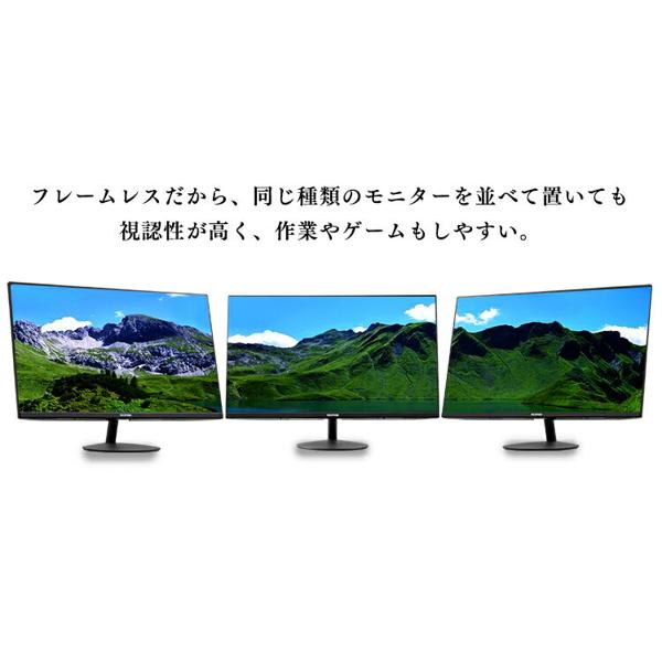 楽天市場】アイリスオーヤマ IRIS 液晶ディスプレイ ILD-A27FHD-B