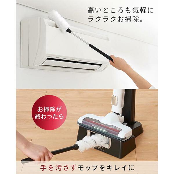 楽天市場】アイリスオーヤマ IRIS スティッククリーナー IC