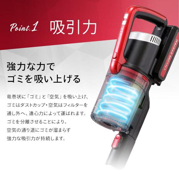 アイリスオーヤマ - 【新品未開封】 アイリスオーヤマ スティッククリーナー IC-SLDCP10-R アイリスオーヤマ IC-SLDCP10 価格比較 - 価格.com