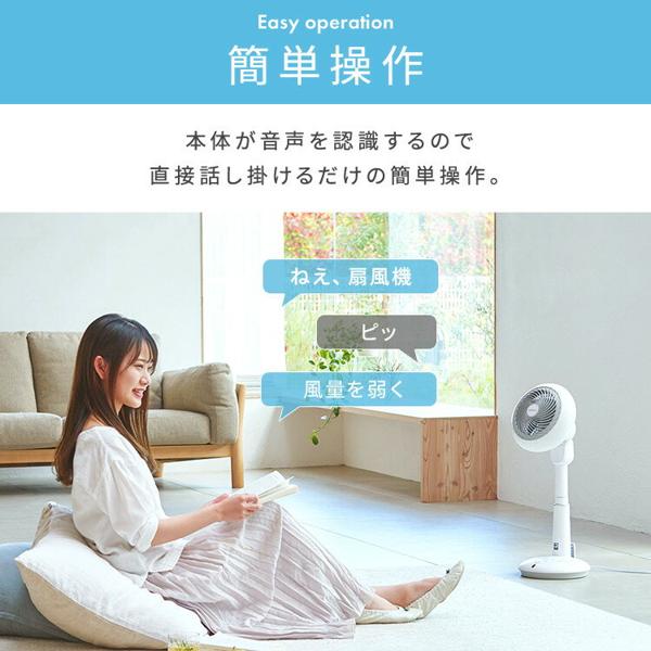 macDC サーキュレーター扇風機 STF-DCV15T アイリスオーヤマ IRIS OHYAMA サーキュレーター 扇風機 一体型 dc 静音 首振り 24