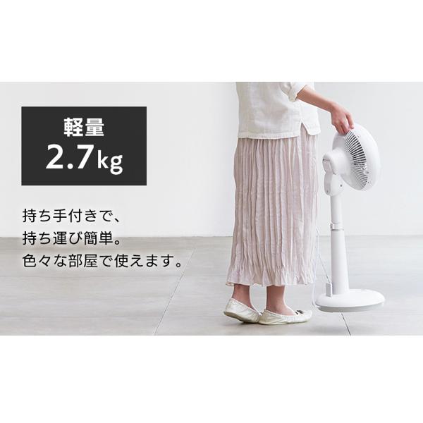 楽天市場】アイリスオーヤマ アイリスオーヤマ サーキュレーター扇風機