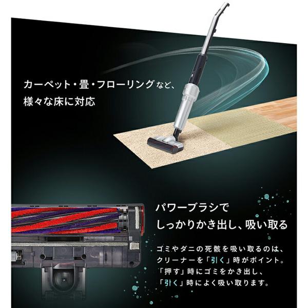 スティッククリーナー　2023年製アイリスオーヤマIC-SLDCP12 極細軽量スティッククリーナー IC-SLDCP12｜充電式スティック