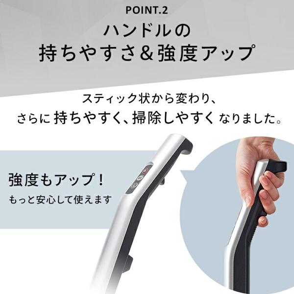 楽天市場】アイリスオーヤマ IRIS 高機能スティッククリーナー