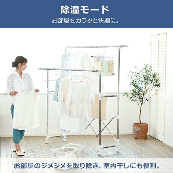 楽天市場】アイリスオーヤマ アイリスオーヤマ ルームエアコン2.8kW
