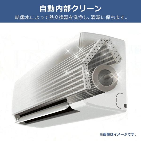 アイリスオーヤマ ルームエアコン　IHF-5604G 2020年製 楽天市場】アイリスオーヤマ IRIS ルームエアコン IHF-5604G | 価格