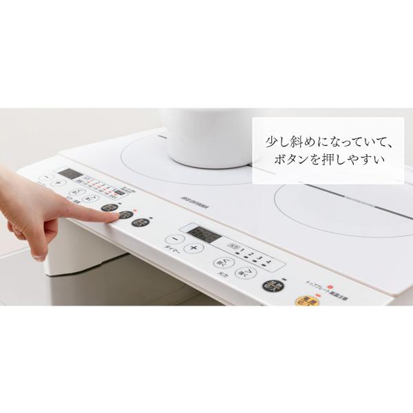 楽天市場】アイリスオーヤマ IRIS 2口IHコンロ IHK-W12SV-W | 価格比較