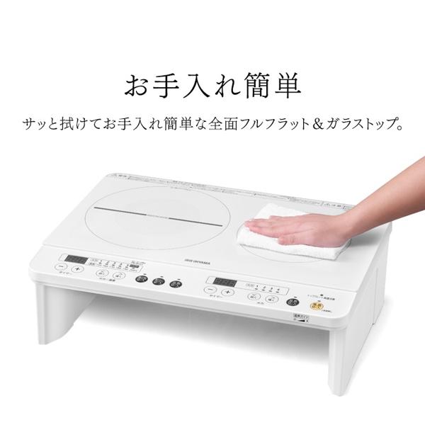 楽天市場】アイリスオーヤマ IRIS 2口IHコンロ IHK-W12SV-W | 価格比較