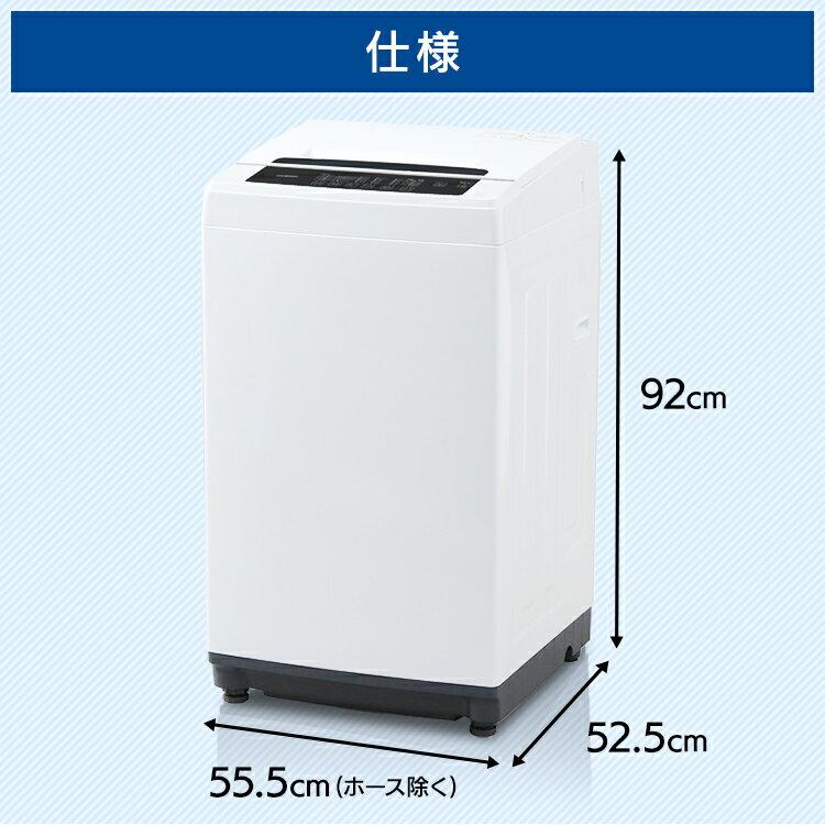 楽天市場】アイリスオーヤマ IRIS 全自動洗濯機 IAW-T602E | 価格比較 