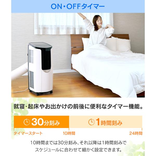 楽天市場】アイリスオーヤマ アイリスオーヤマ ポータブル