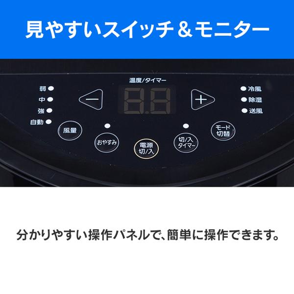 【アイリスオーヤマ】ポータブルクーラー PCE-221G 冷房 空調 エアコン Amazon | 【設置工事不要】アイリスオーヤマ ポータブルクーラー