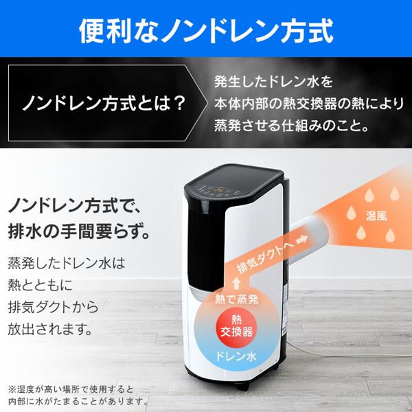 ポータブルクーラー PCE-221G エアコン Amazon | 【設置工事不要】アイリスオーヤマ ポータブルクーラー