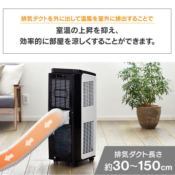 楽天市場】アイリスオーヤマ アイリスオーヤマ ポータブル