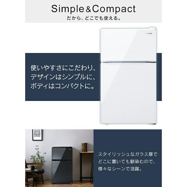 楽天市場】アイリスオーヤマ IRIS ガラス扉冷蔵庫90L IRGD-9A-W | 価格