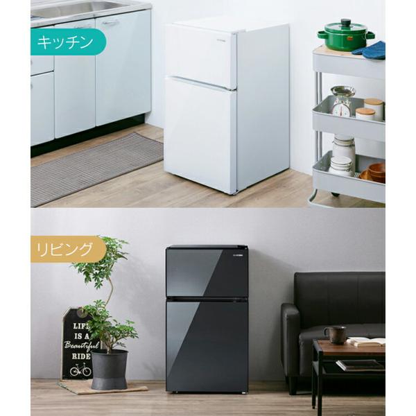 ★動作良好★iris ohyama アイリスオーヤマ 冷凍冷蔵庫 irgd-9a 90L★2020年製★ IRIS OHYAMA（アイリスオーヤマ） 冷蔵庫 一人暮らし 小型 ひとり