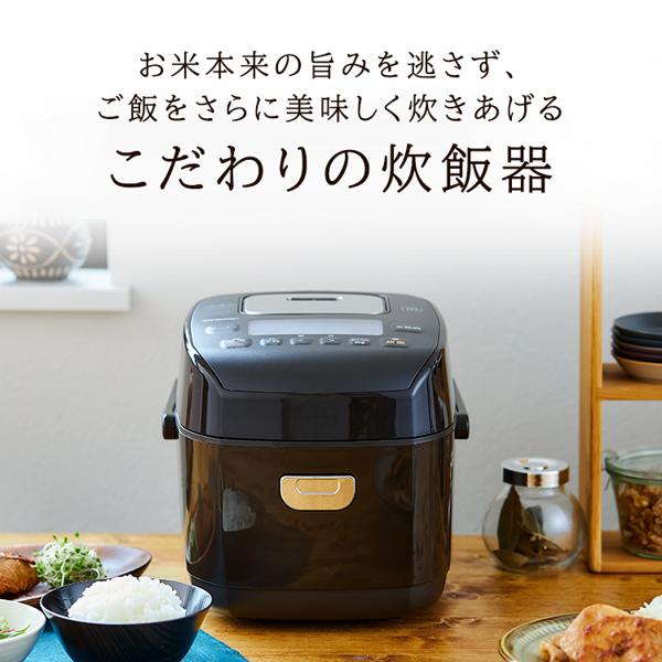 楽天市場】アイリスオーヤマ IRIS 圧力IH炊飯器 ブラウン KRC