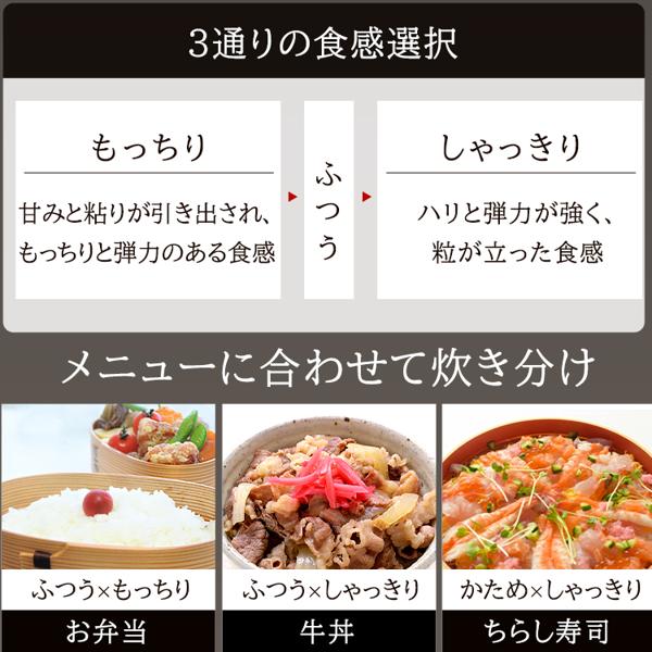 楽天市場】アイリスオーヤマ IRIS 圧力IH炊飯器 ブラウン KRC