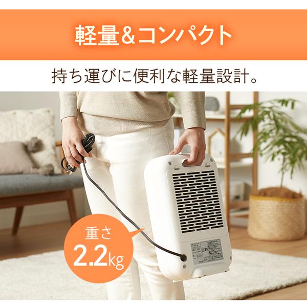 楽天市場】アイリスオーヤマ IRIS セラミックファンヒーター CH-127D