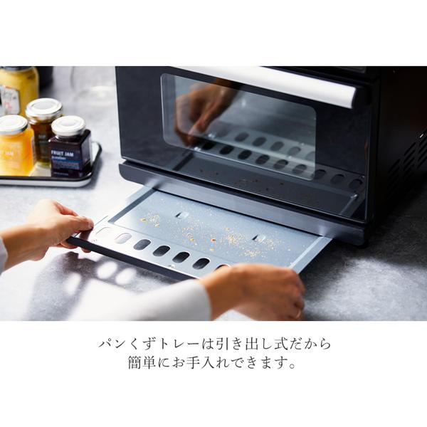 楽天市場】アイリスオーヤマ IRIS ノンフライ熱風オーブン FVX-D14A-B