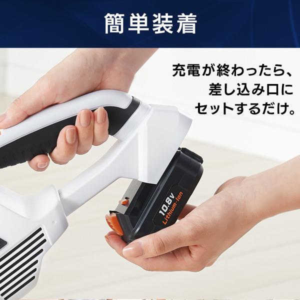 【楽天市場】アイリスオーヤマ IRIS 充電式スティッククリーナー JCL108 | 価格比較 - 商品価格ナビ