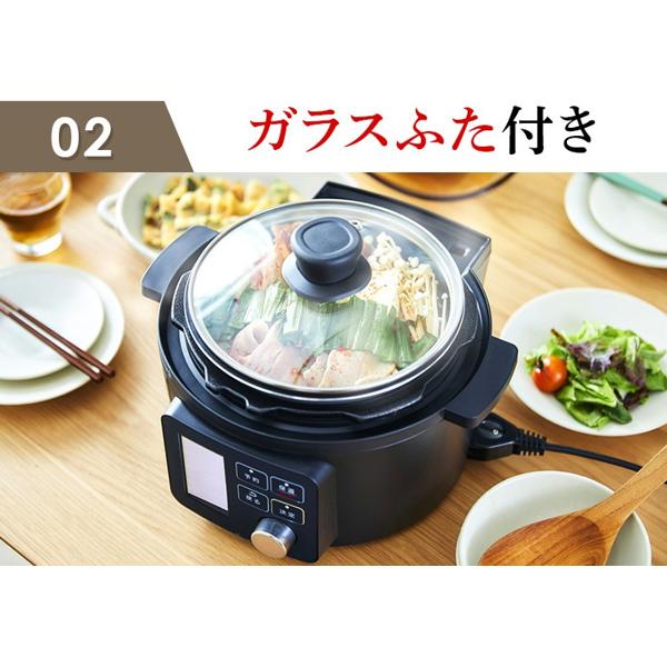 楽天市場】アイリスオーヤマ アイリスオーヤマ 電気圧力鍋 2.2L