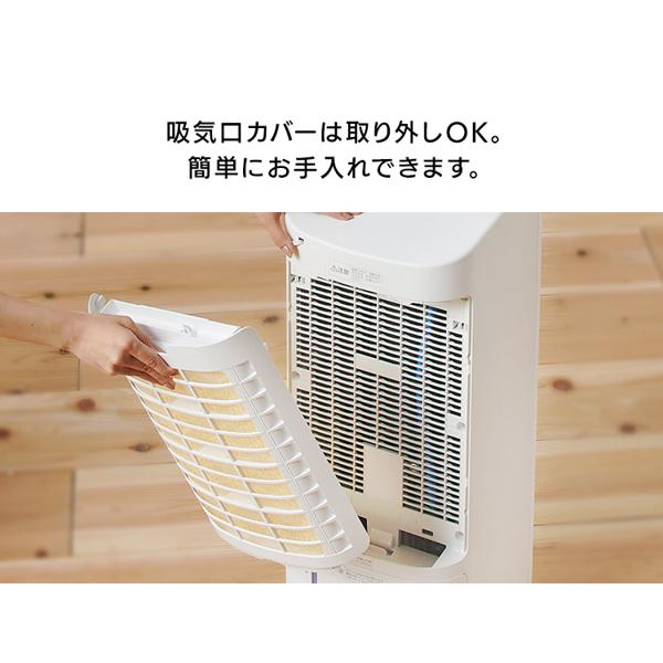 楽天市場】アイリスオーヤマ IRIS 冷風扇 マイコン式 ホワイト CTF-01M 