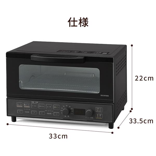MOT-401-B マイコン式オーブントースター アイリスオーヤマ